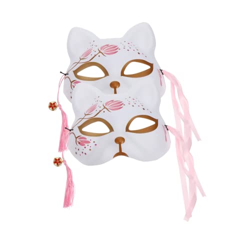ZUNOXAZ 2 Stück Sakura Fuchs Halbmaske Party Maske für Erwachsene Dekorative Festival Maskenbälle Interessante Cosplay Maske für Halloween Karneval Kostüm ZUNOXAZ 2 Stück Sakura Fuchs Halbmaske Party Maske für Erwachsene Dekorative Festival Maskenbälle Interessante Cosplay Maske für Halloween Karneval Kostüm von ZUNOXAZ