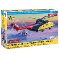 ZVEZDA 007054 1:144 MI-26 HALO ZVEZDA 007054 1:144 MI-26 HALO von ZVEZDA