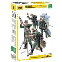 ZVEZDA 3583 1:35 deutscher Mörser mit Besatzung ZVEZDA 3583 1:35 deutscher Mörser mit Besatzung von ZVEZDA