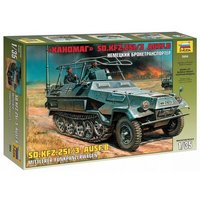 ZVEZDA 3604 1:35 WWII Sd.Kfz.251/3 Ausf. B Fernmelder ZVEZDA 3604 1:35 WWII Sd.Kfz.251/3 Ausf. B Fernmelder von ZVEZDA