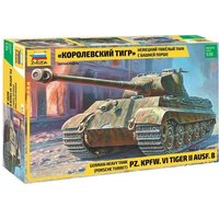 ZVEZDA 3616 1:35 Königstiger Porsche ZVEZDA 3616 1:35 Königstiger Porsche von ZVEZDA