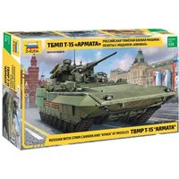 ZVEZDA 3623 1:35 T-15 mit 57 mm gun ZVEZDA 3623 1:35 T-15 mit 57 mm gun von ZVEZDA