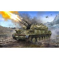 ZVEZDA 3635 1:35 Shilka ZSU-23-4M ZVEZDA 3635 1:35 Shilka ZSU-23-4M von ZVEZDA