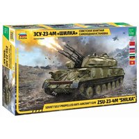 ZVEZDA 3635 1:35 Shilka ZSU-23-4M von ZVEZDA