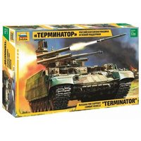 ZVEZDA 3636 1:35 BMPT Terminator ZVEZDA 3636 1:35 BMPT Terminator von ZVEZDA