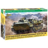 ZVEZDA 3652 1:35 MT-LB ZVEZDA 3652 1:35 MT-LB von ZVEZDA