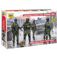 ZVEZDA 3665 1:35 moderne russische Infanterie von ZVEZDA