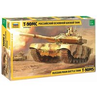 ZVEZDA 3675 1:35 T-90 MS ZVEZDA 3675 1:35 T-90 MS von ZVEZDA