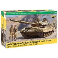 ZVEZDA 3679 1:35 T62M ZVEZDA 3679 1:35 T62M von ZVEZDA