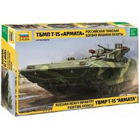 ZVEZDA 3681 1:35 TBMP T-15 Armata ZVEZDA 3681 1:35 TBMP T-15 Armata von ZVEZDA