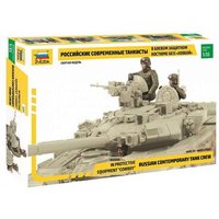 ZVEZDA 3684 1:35 russische Panzerbesatzung - Kampfversion ZVEZDA 3684 1:35 russische Panzerbesatzung - Kampfversion von ZVEZDA