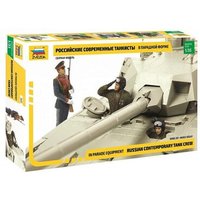 ZVEZDA 3685 1:35 Russian contemporary tank crew ZVEZDA 3685 1:35 Russian contemporary tank crew von ZVEZDA