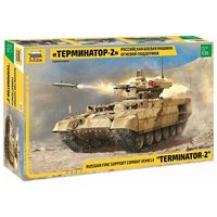 ZVEZDA 3695 1:35 Terminator 2 ZVEZDA 3695 1:35 Terminator 2 von ZVEZDA