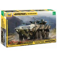ZVEZDA 3696 1:35 Bumerang ZVEZDA 3696 1:35 Bumerang von ZVEZDA
