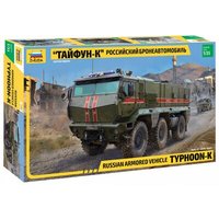 ZVEZDA 3701 1:35 Typhoon-K6X6 ZVEZDA 3701 1:35 Typhoon-K6X6 von ZVEZDA