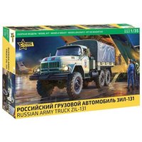 ZVEZDA 3706 1:35 ZIL-131 ZVEZDA 3706 1:35 ZIL-131 von ZVEZDA