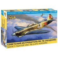 ZVEZDA 4837 1:48 YAK-7B von ZVEZDA