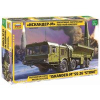ZVEZDA 5028 1:72 Raketenwerfer Iskander ZVEZDA 5028 1:72 Raketenwerfer Iskander von ZVEZDA