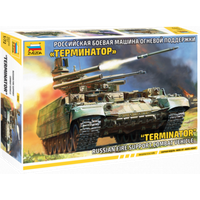 ZVEZDA 5046 1:72 BMPT "Terminator" Russisches schwer gepanzertes russisches Kampfunterstützungsfahrzeug ZVEZDA 5046 1:72 BMPT "Terminator" Russisches schwer gepanzertes russisches Kampfunterstützungsfahrzeug von ZVEZDA
