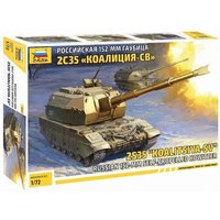ZVEZDA 5055 1:72 Koalitsya-SV Haubitze ZVEZDA 5055 1:72 Koalitsya-SV Haubitze von ZVEZDA