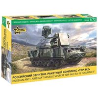 ZVEZDA 5081 1:72 Tor-M2/SA-15 ZVEZDA 5081 1:72 Tor-M2/SA-15 von ZVEZDA