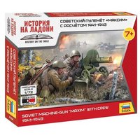 ZVEZDA 6104 1:72 WWII sowjetische MG-Besatzung 1941 ZVEZDA 6104 1:72 WWII sowjetische MG-Besatzung 1941 von ZVEZDA