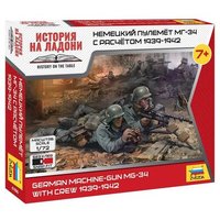 ZVEZDA 6106 1:72 WWII deutsche MG-Besatzung, Ostfront 1941 ZVEZDA 6106 1:72 WWII deutsche MG-Besatzung, Ostfront 1941 von ZVEZDA