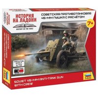 ZVEZDA 6112 1:72 sowjetische 45 mm Kanone ZVEZDA 6112 1:72 sowjetische 45 mm Kanone von ZVEZDA