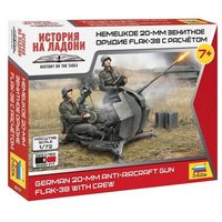 ZVEZDA 6117 1:72 deutsches AA-Geschütz mit Besatzung ZVEZDA 6117 1:72 deutsches AA-Geschütz mit Besatzung von ZVEZDA