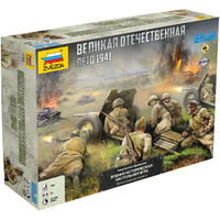 ZVEZDA 6134 1:72 WWII Operation Barbarossa 1941- Historical Wargame (Engl. Version) von ZVEZDA