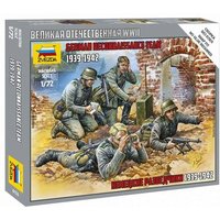 ZVEZDA 6153 1:72 WWII deutsche Aufklärungsgruppe ZVEZDA 6153 1:72 WWII deutsche Aufklärungsgruppe von ZVEZDA