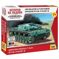 ZVEZDA 6155 1:100 Sturmgeschütz III Ausf.B von ZVEZDA