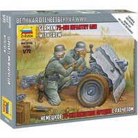 ZVEZDA 6156 1:72 deutsches 75 mm Infanterie-Geschütz ZVEZDA 6156 1:72 deutsches 75 mm Infanterie-Geschütz von ZVEZDA