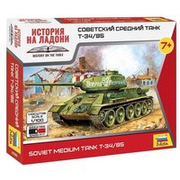 ZVEZDA 6160 1:100 T-34/85 von ZVEZDA