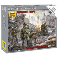 ZVEZDA 6180 1:72 WWII deutsche Elitetruppen 1939-43 von ZVEZDA