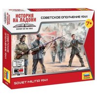 ZVEZDA 6181 1:72 WWII sowjetische Miliz 1941 ZVEZDA 6181 1:72 WWII sowjetische Miliz 1941 von ZVEZDA