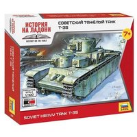 ZVEZDA 6203 1:100 T-35 von ZVEZDA