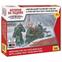 ZVEZDA 6210 1:72 deutsches Maschinengewehr mit Besatzung, Winteruniform ZVEZDA 6210 1:72 deutsches Maschinengewehr mit Besatzung, Winteruniform von ZVEZDA
