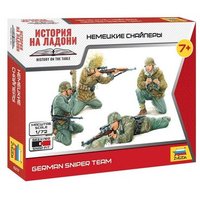 ZVEZDA 6217 1:72 WWII deutsche Scharfschützengruppe ZVEZDA 6217 1:72 WWII deutsche Scharfschützengruppe von ZVEZDA