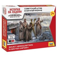 ZVEZDA 6231 1:72 WWII sowjetisches Hauptquartier Winter ZVEZDA 6231 1:72 WWII sowjetisches Hauptquartier Winter von ZVEZDA