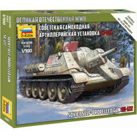 ZVEZDA 6281 1:100 SU-122 ZVEZDA 6281 1:100 SU-122 von ZVEZDA