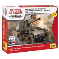 ZVEZDA 6282 1:100 Marder III ZVEZDA 6282 1:100 Marder III von ZVEZDA