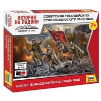 ZVEZDA 6293 1:72 Sowjetische Garde Infanterie WWII ZVEZDA 6293 1:72 Sowjetische Garde Infanterie WWII von ZVEZDA