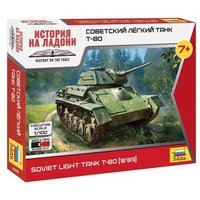 ZVEZDA 6295 1:100 T-80 ZVEZDA 6295 1:100 T-80 von ZVEZDA
