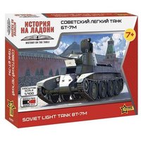 ZVEZDA 6297 1:100 BT-7M von ZVEZDA