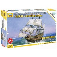 ZVEZDA 6509 1:350 Golden Hind ZVEZDA 6509 1:350 Golden Hind von ZVEZDA