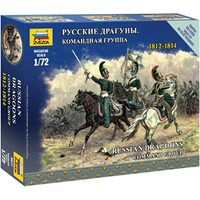 ZVEZDA 6817 1:72 russische Dragoner, Kommando ZVEZDA 6817 1:72 russische Dragoner, Kommando von ZVEZDA
