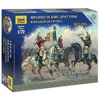 ZVEZDA 6818 1:72 Franz. Dragoner Kommando-Einheit von ZVEZDA