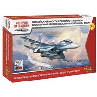 ZVEZDA 7436 1:144 SU-30SM von ZVEZDA