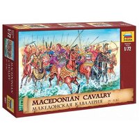 ZVEZDA 8007 1:72 Makedonische Kavallerie von ZVEZDA